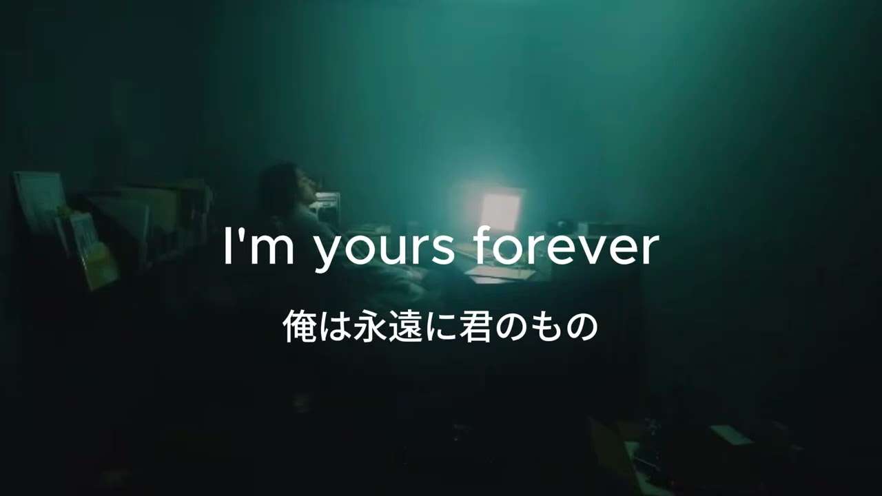 [和訳]　Dior  -  Joji