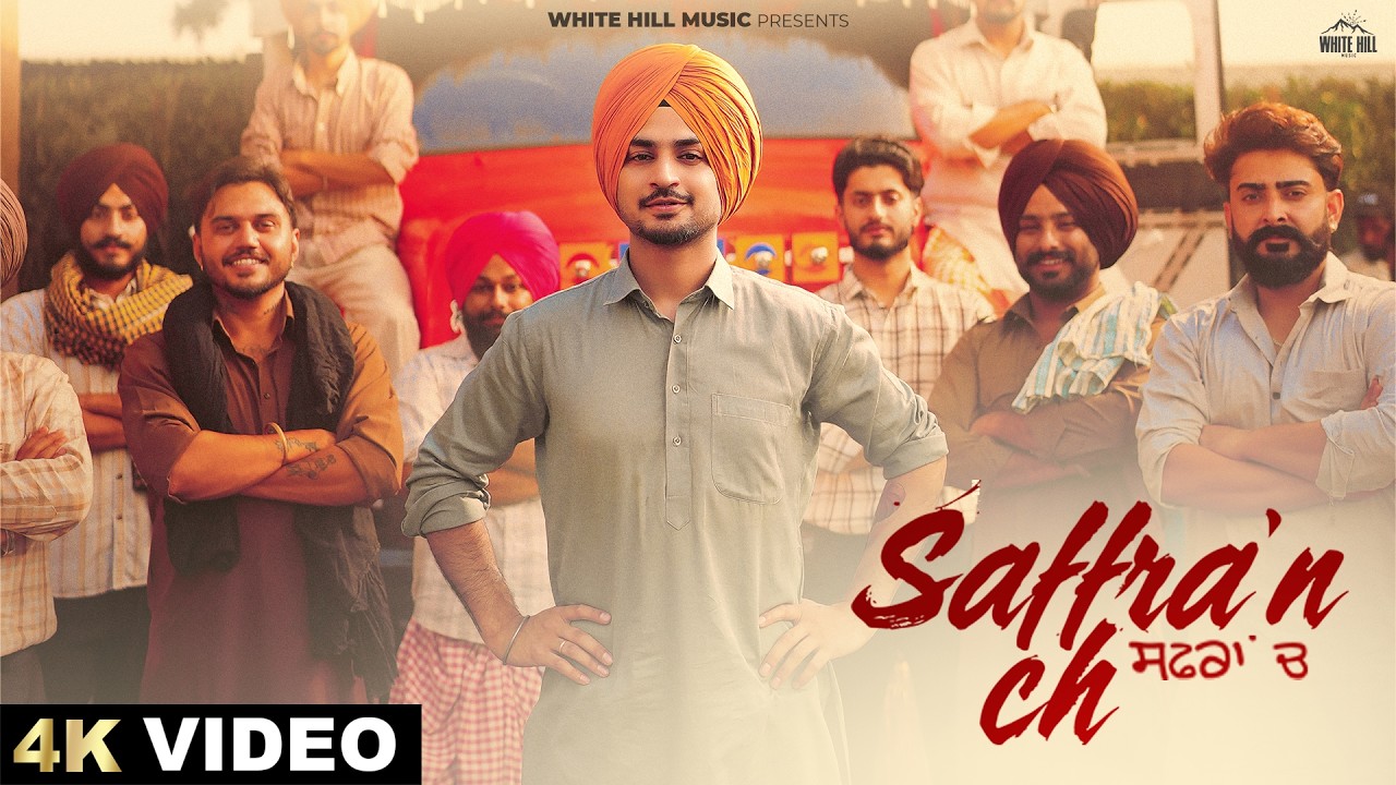 DEEP BAJWA: SAFFRA'N CH (Official Video) Verse | Gurjit Gill | New Punjabi Song 2026