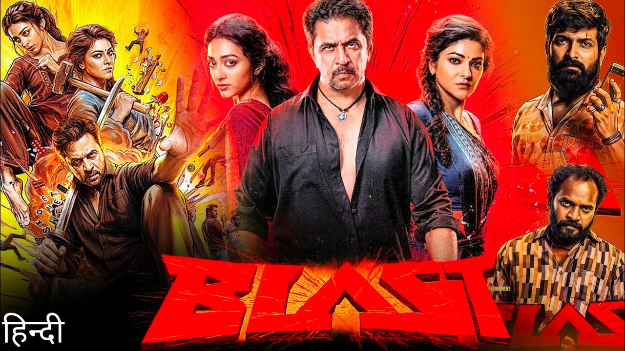 Blast Movie (2026) Arjun Sarja, Preity Mukhundhan, Abhirami Ravi bansur review Movie  