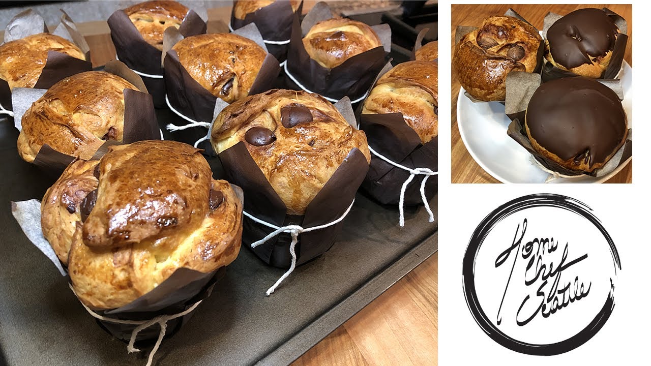 Mini Chocolate PANETTONE - 