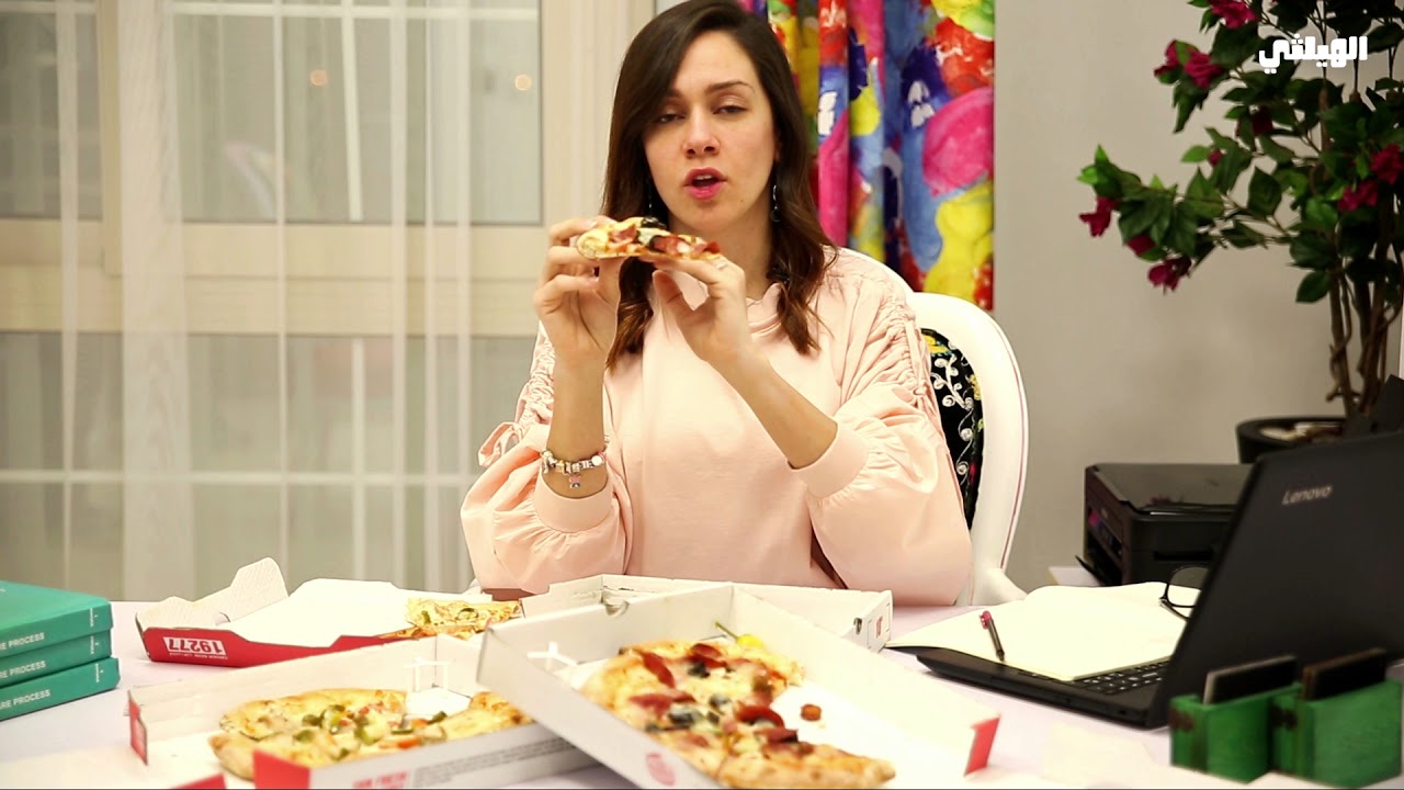 El Healthy - Episode 03 - Pizza Catastrophes | الهيلثي | الحلقة الثالثة | كوارث البيتزا