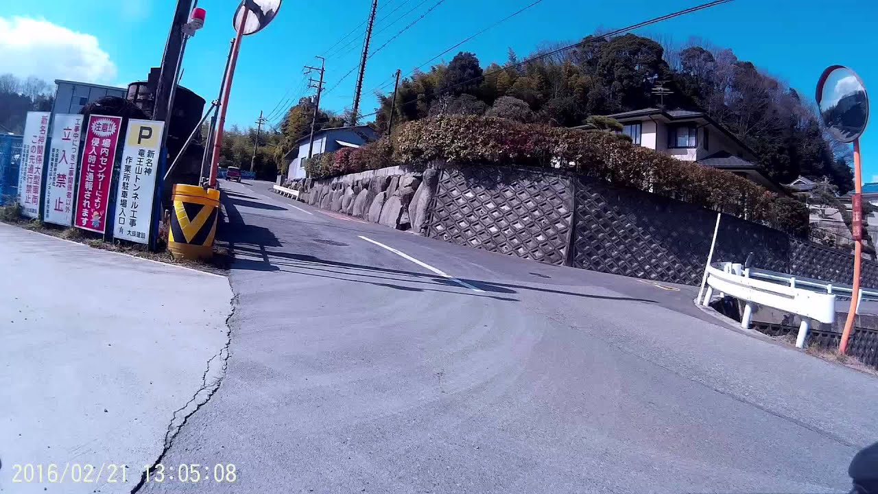 大阪 茨木市 忍頂寺 車作ヒルクライム 2016