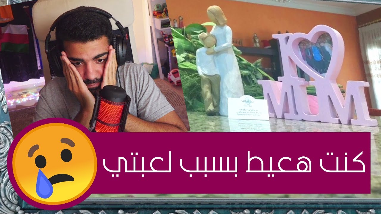 اربع العاب طورتها بنفسي و لازم تشوفهم! | #حكاوي_الجمعة | #18