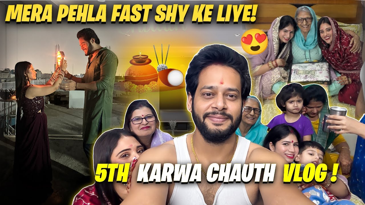 karwa chauth vlog❤️ mera pehla fast shy k liye🙈