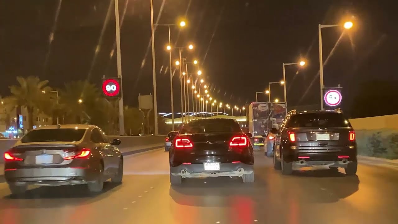 مدينة الرياض - الطريق الدائري الشمالي  - طريق أبو بكر الصديق - طريق العروبة