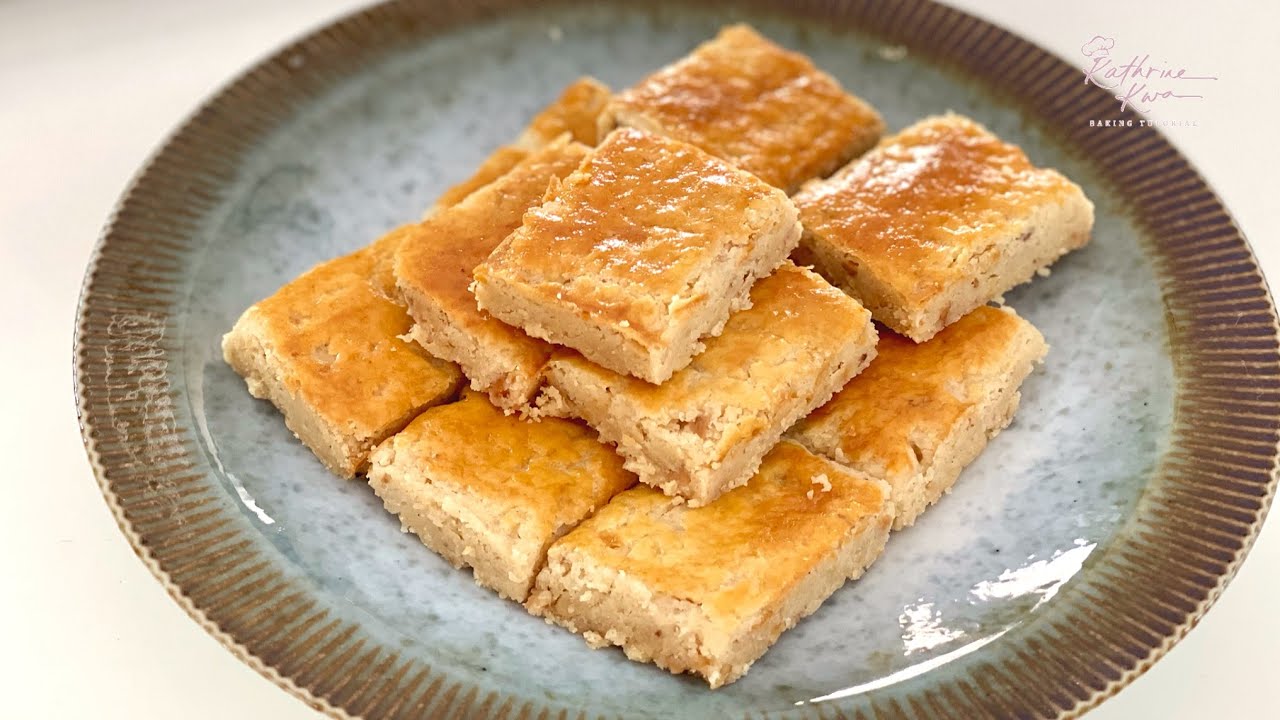 Walnut Shortbread (Walnut Cookies) 核桃酥饼 ~ CNY cookies