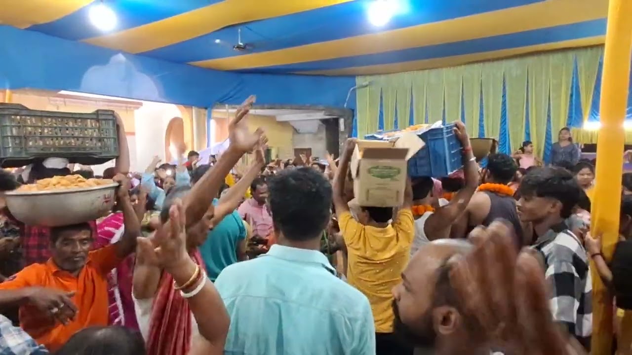 হরির লুট 