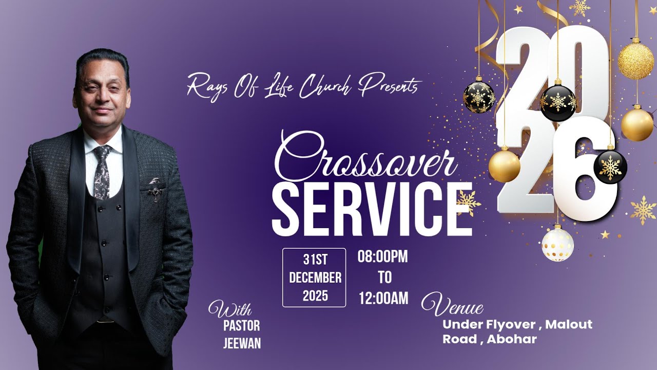 🎉NEW YEAR CELEBRATION  MEETING 🥳🎊 | 31-12-2025 | | RAYS OF LIFE CHURCH | ABOHAR #live