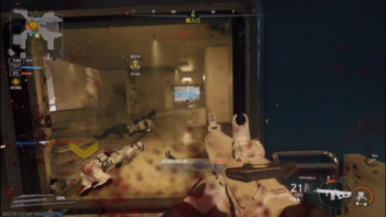 COD BO7ハーポ