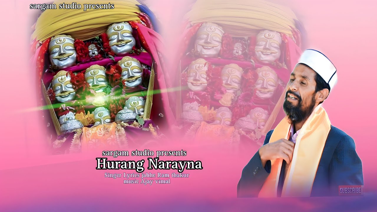 ''LATEST HIMACHALI ''HURANG NARAYAN BHAJAN'' 2021 SINGER JABHE RAM MUSIC AJAY VIMAL RAM JPS STUDIO