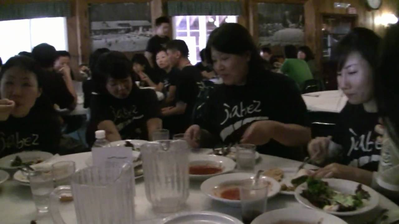 2008 야베스 청년부 여름수양회 (주님의 영광교회)