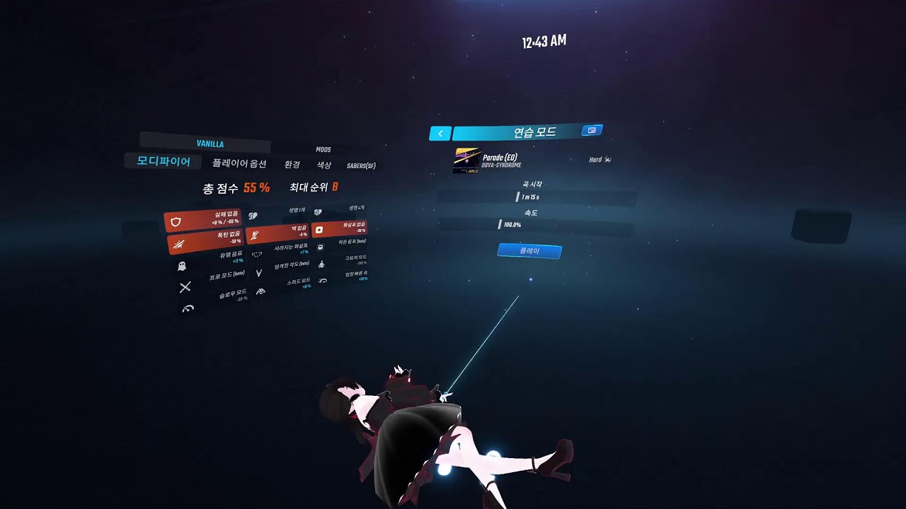 2.1 Beatsaber Live!