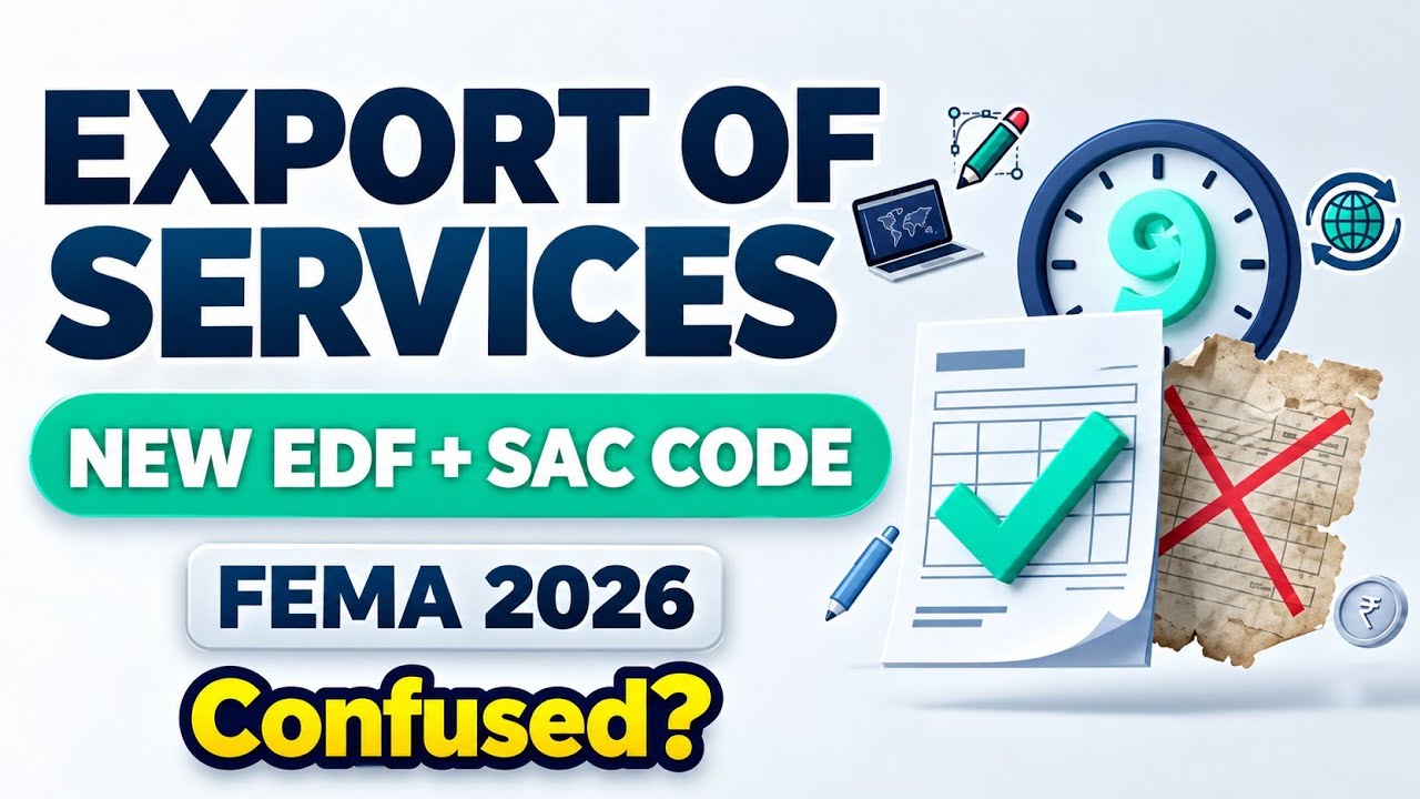 Экспорт услуг по FEMA 2026: EDF, коды SAC и 9-месячное правило