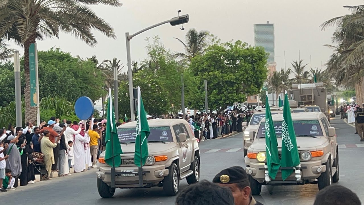 Saudi National Day Military Parade in Jeddah احتفالات العرض العسكري بمناسبة اليوم الوطني السعودي في