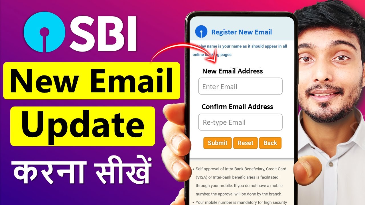 SBI bank me Email id Add kaise kare | SBI Email id Registration online | SBI Email Update Online