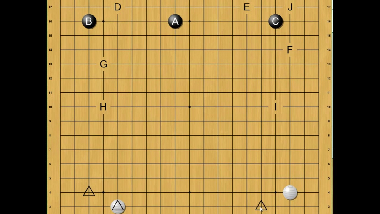 Открытый урок по игре Го. Метод СССР