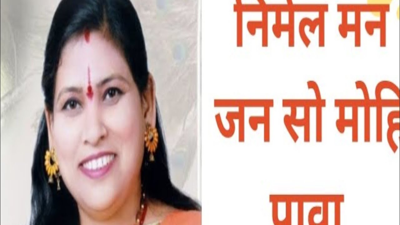 Gyan bhakti.