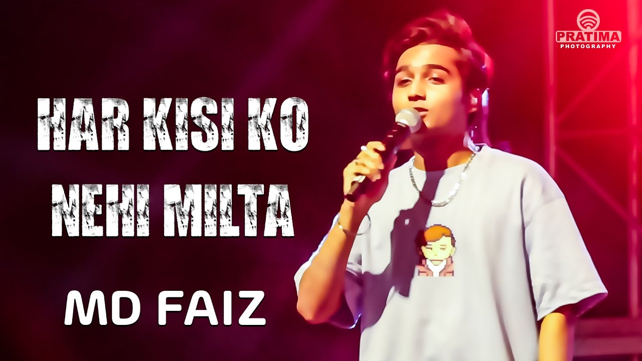 har Kisi Ko | Indian Idol | Md Faiz | Amtala Eid Mela