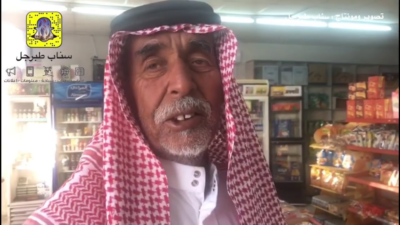 شابان من محافظة #طبرجل يسلكان طريقاً آخر .. ماهو !؟