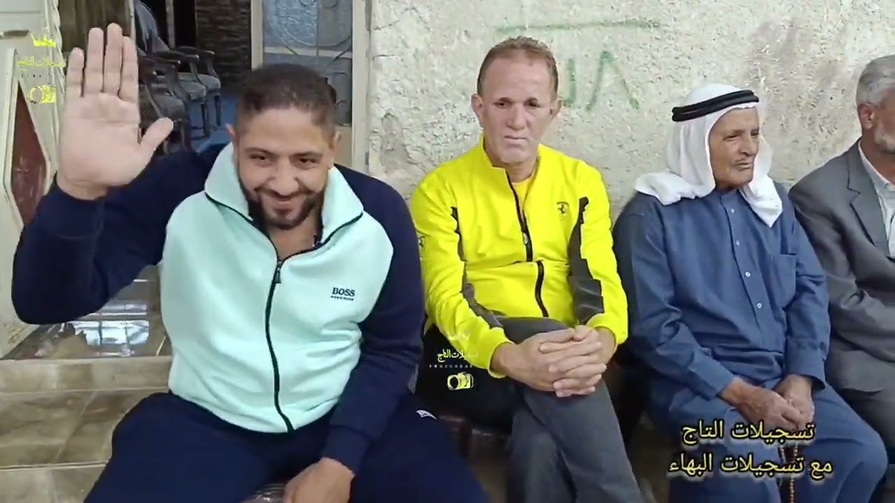 افراح الجولان عشيرة الهلالات المعضمية فرقة البهاء