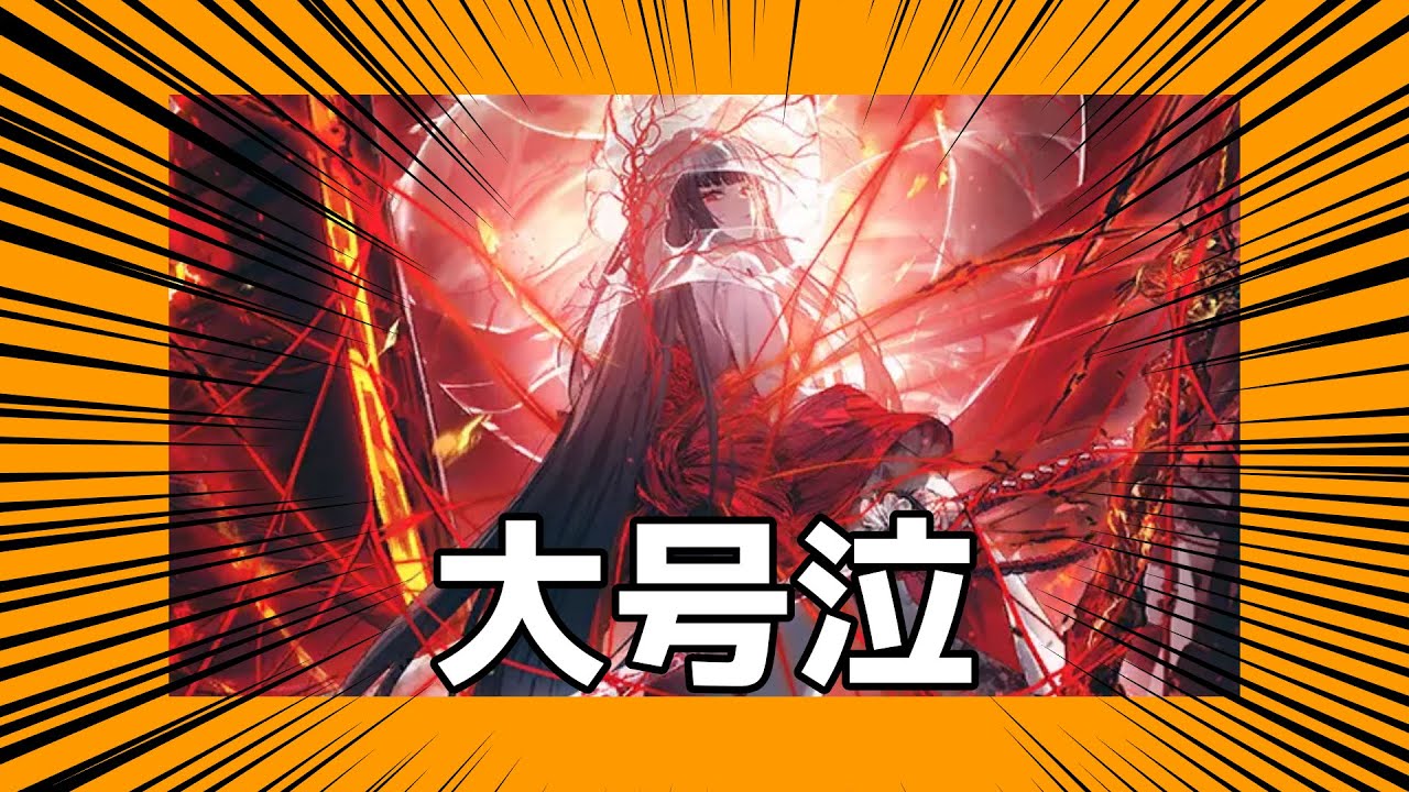 9章で過去一泣くオタク【Limbus Company】【切り抜き】