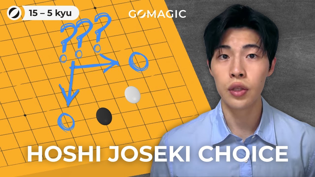 A Simple Joseki Choice in the Star Point Opening