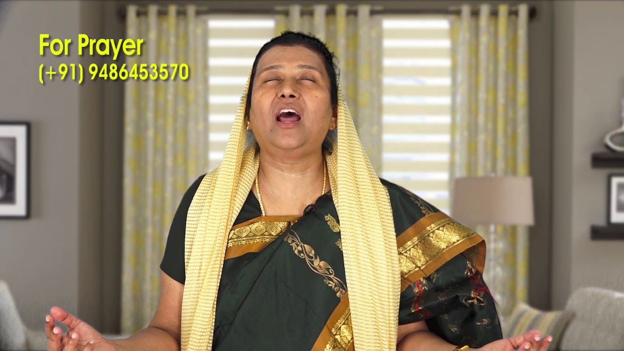 இயேசுவின் உண்மை (Truth of JESUS) | 2018 | Sis. Janet Shanti | Tamil Christian Messages