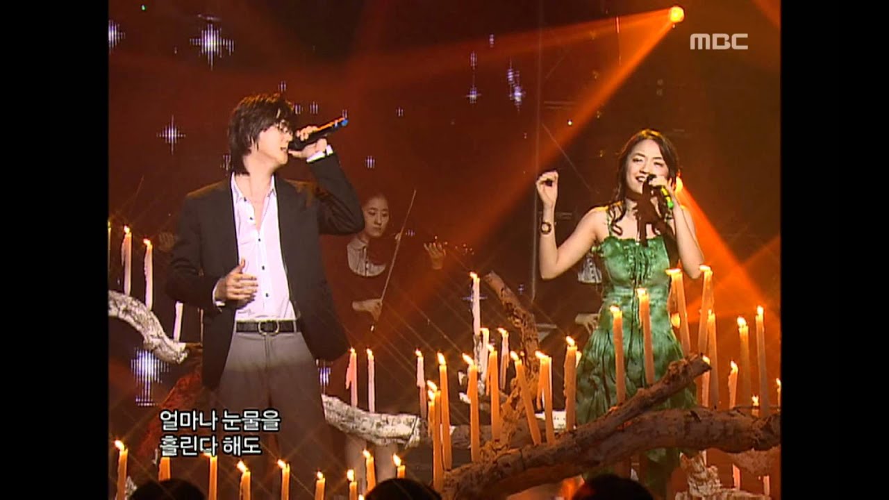 Sunmin ThanX Hye-sung - Keep Holding You, 선민 ThanX 혜성 - 킵 홀딩 유, Music Core 20060902