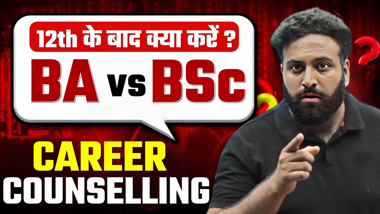 BSC VS BA?? Defence Aspirants What to do after 12th? Right Guidance for You- Learn With Sumit