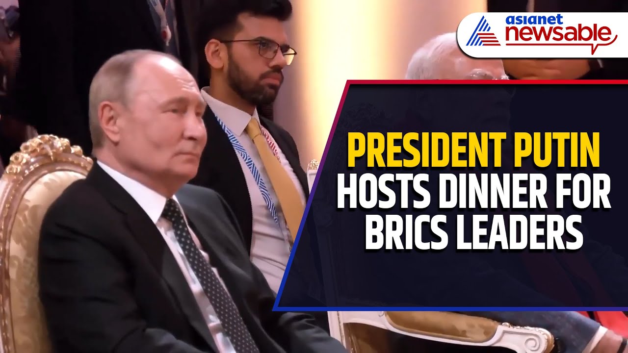PM Modi Attends Cultural Event with BRICS Leaders, President Putin Hosts Dinner