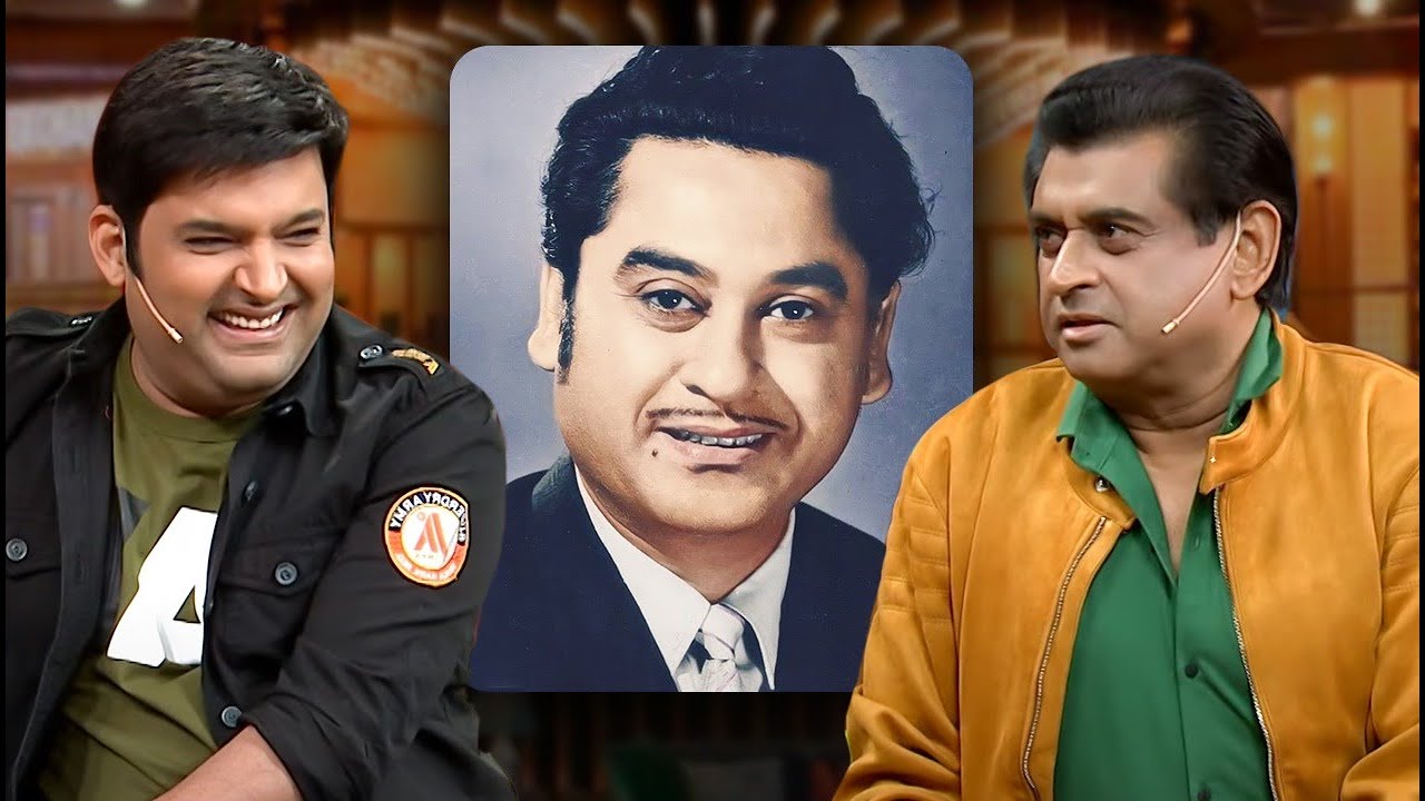 Amit Kumar ने Kapil को बताया कि Kishore Kumar ने गाने की Training नहीं ली | The Kapil Sharma | Clip