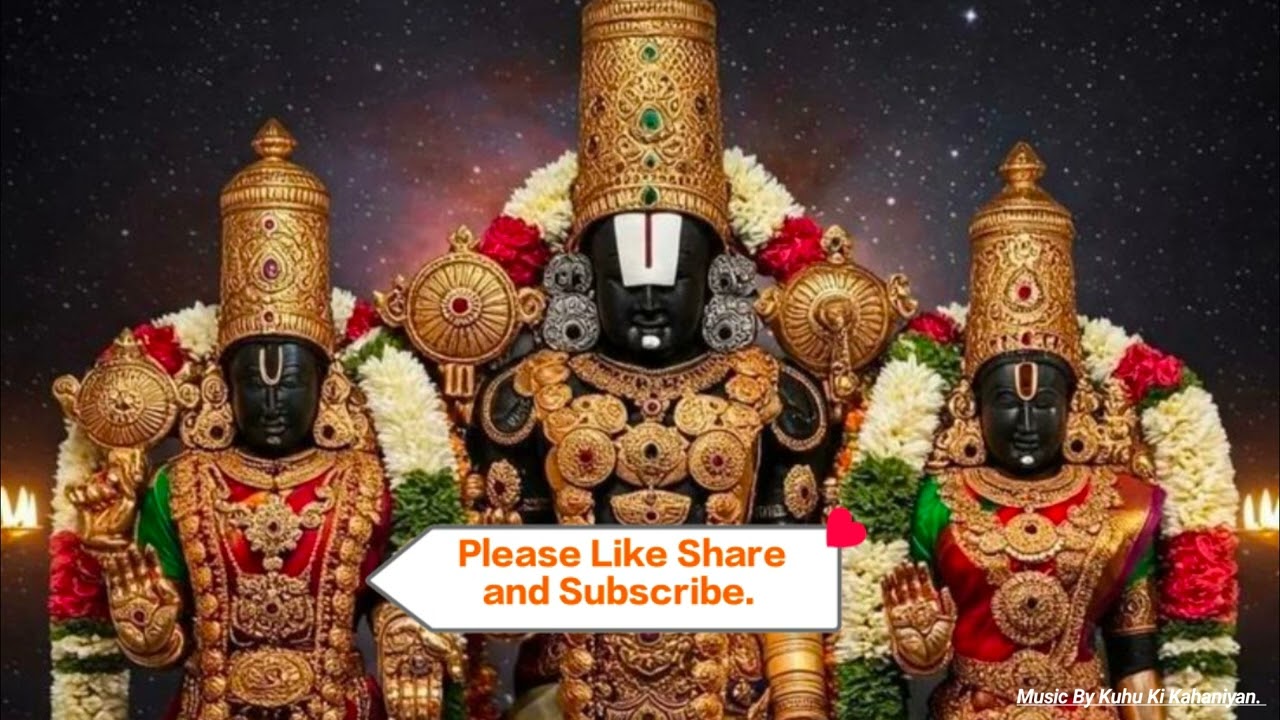 Jai Laxmi Ramana Arti#balaji #laxminarayan #music #bhajan #bhakti #song #god #love #viral #yt #hindi