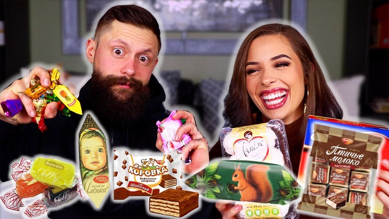 AMERICANS TRYING RUSSIAN CANDY ft. my boyfriend!