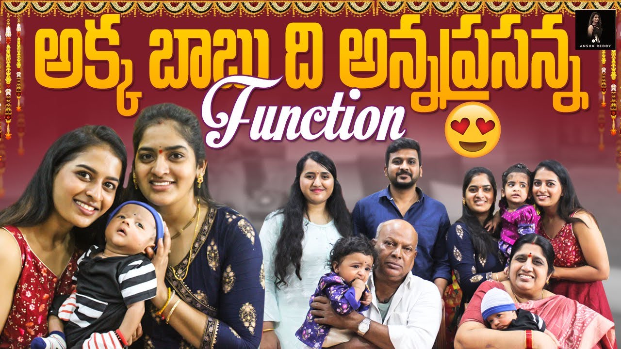 Akka babu di Annaprasanna function 😍❤️🤩 |#anshu #anshureddy |anshureddy