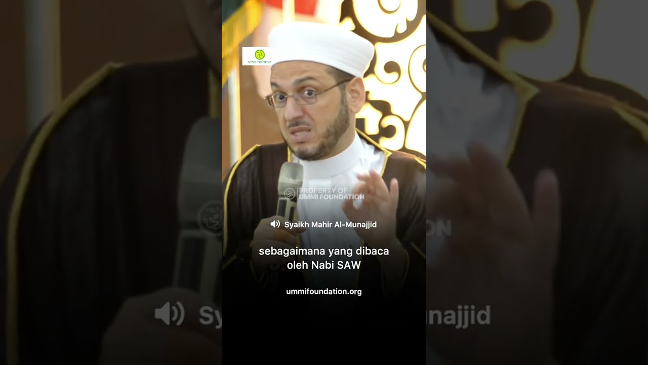 Sanad sebagian dari Agama - Syaikh Mahir Al-Munajjid