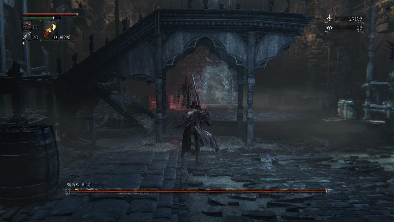 Bloodborne_20260222045837