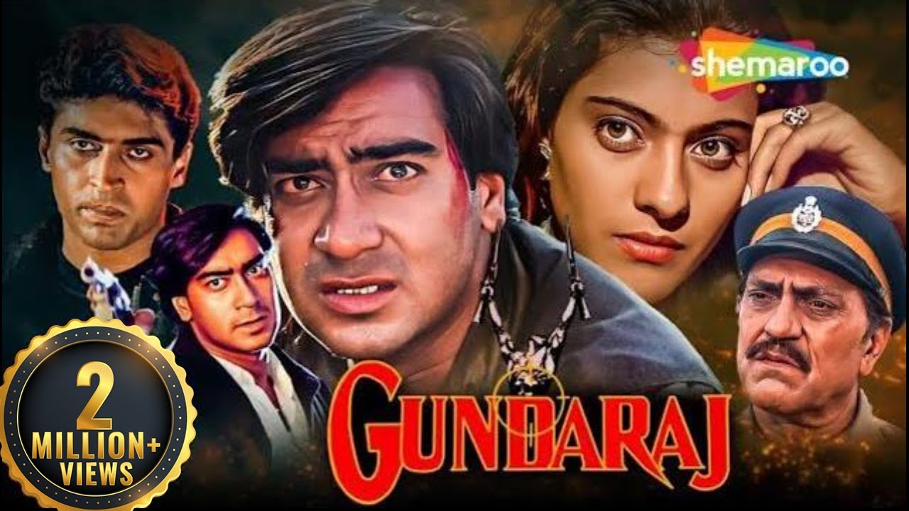 अजय का जुल्म के खिलाफ आग़ाज़ - GUNDARAJ - Full Movie - Ajay Devgan - Kajol - Action Hindi 2024