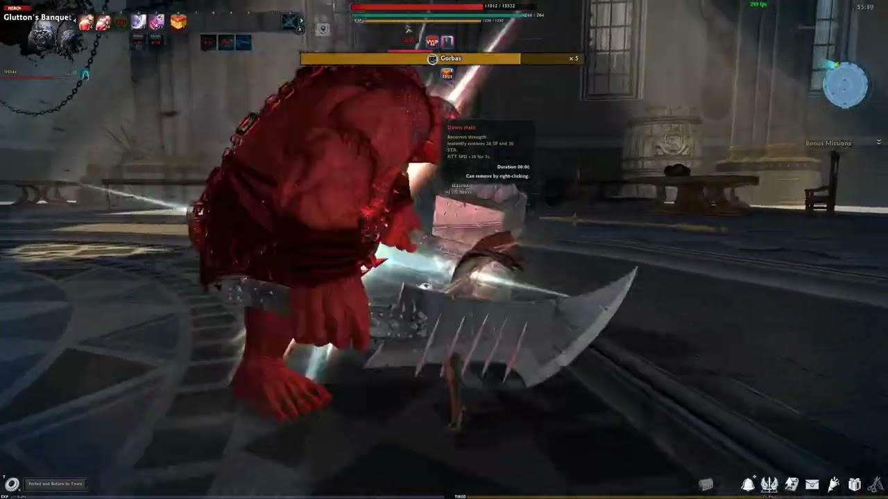 Vindictus Gorbas Hero+ Calia Solo (7:37) | 마영전 고르바스 히어로+ 칼리아 솔플 (7:37)