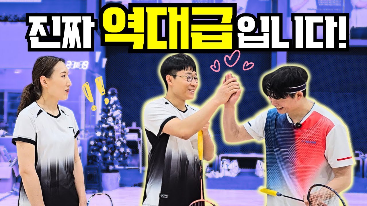 [SUB] 네트플레이로 상대 숨 막히게 만드는 법