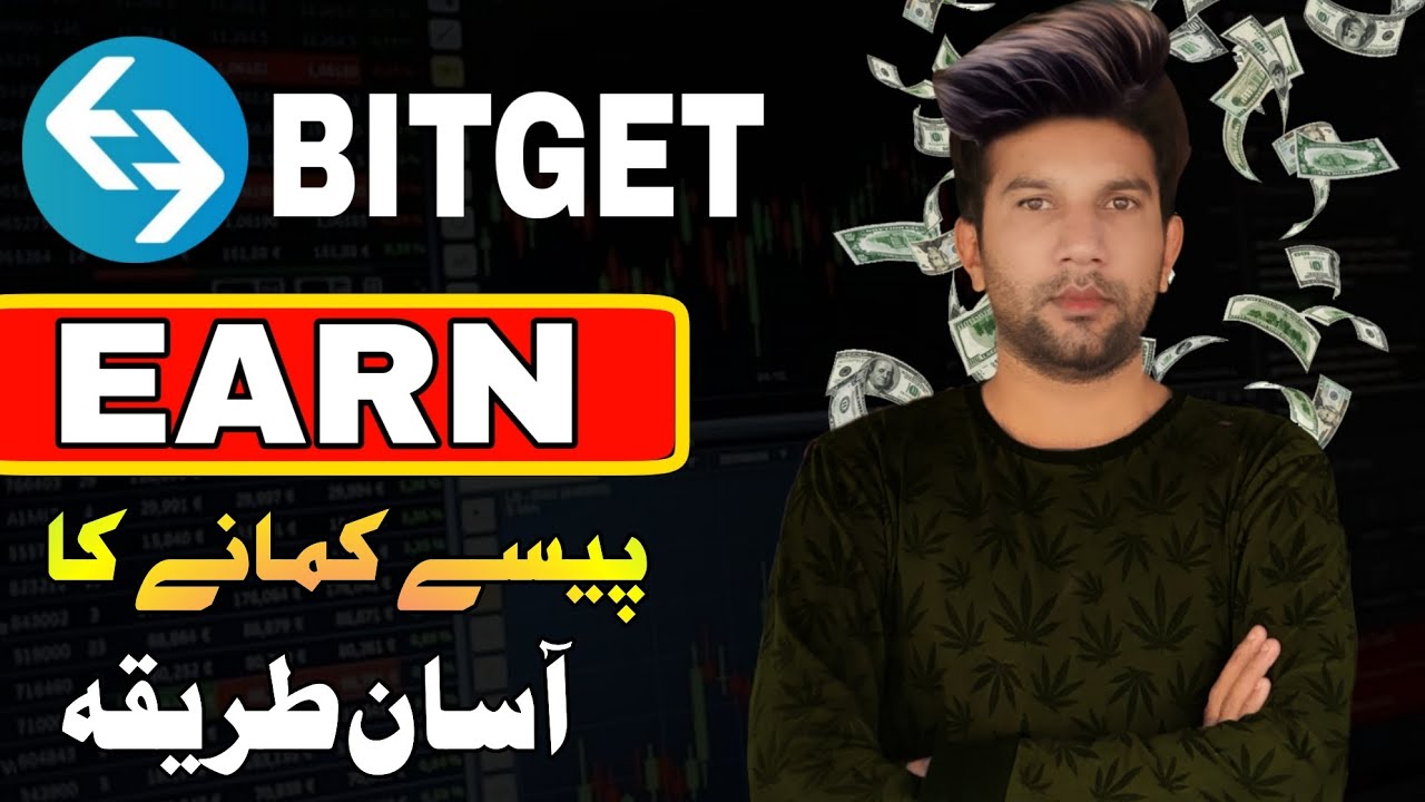 Bitget staking | Bitget staking detail | Bitget exchange