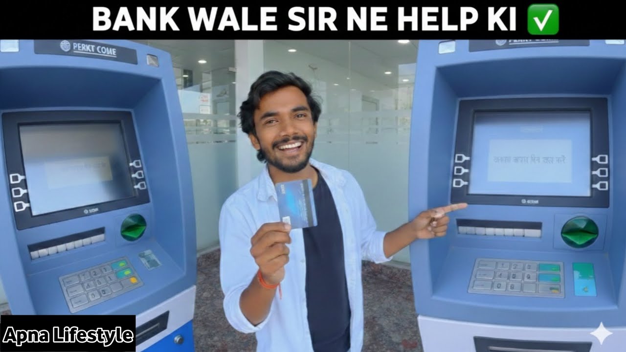 ATM Me Paise Phas Gaye? Dekhiye Bank Wale Ne Kaise Help Ki! 🏧✅