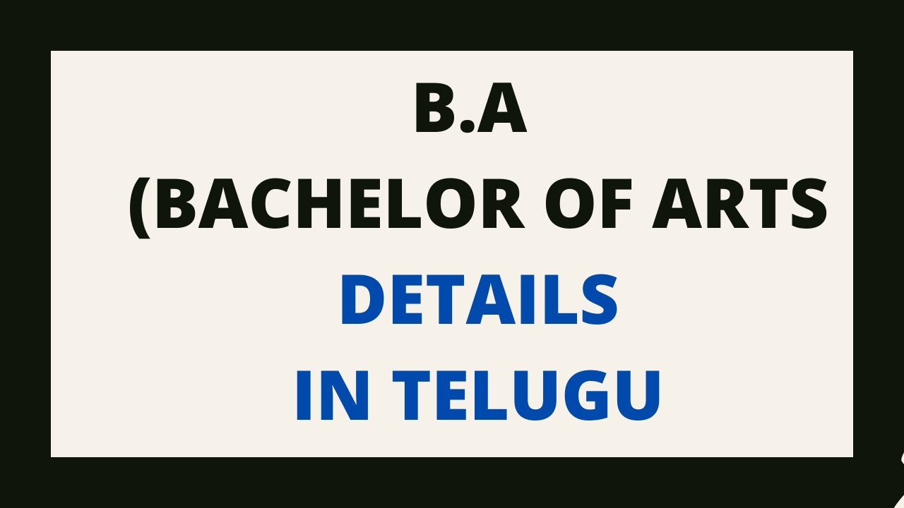 B. A SPECIALIZATION DETAILS IN TELUGU|B.A CAREER|B.A SUBJECTS DETAILS|B.A DEGREE COURSES|B.A|B.A||