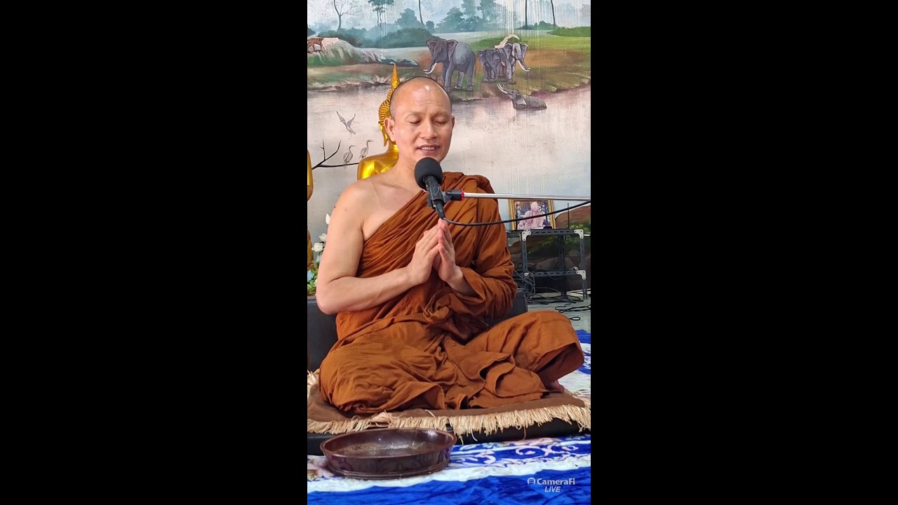 ธรรมะก่อนฉันวัดดอนกู่ : พระอาจารย์ยุทธไกร จันทสุวัณโณ [๑๒ มีนาคม ๒๕๖๙]