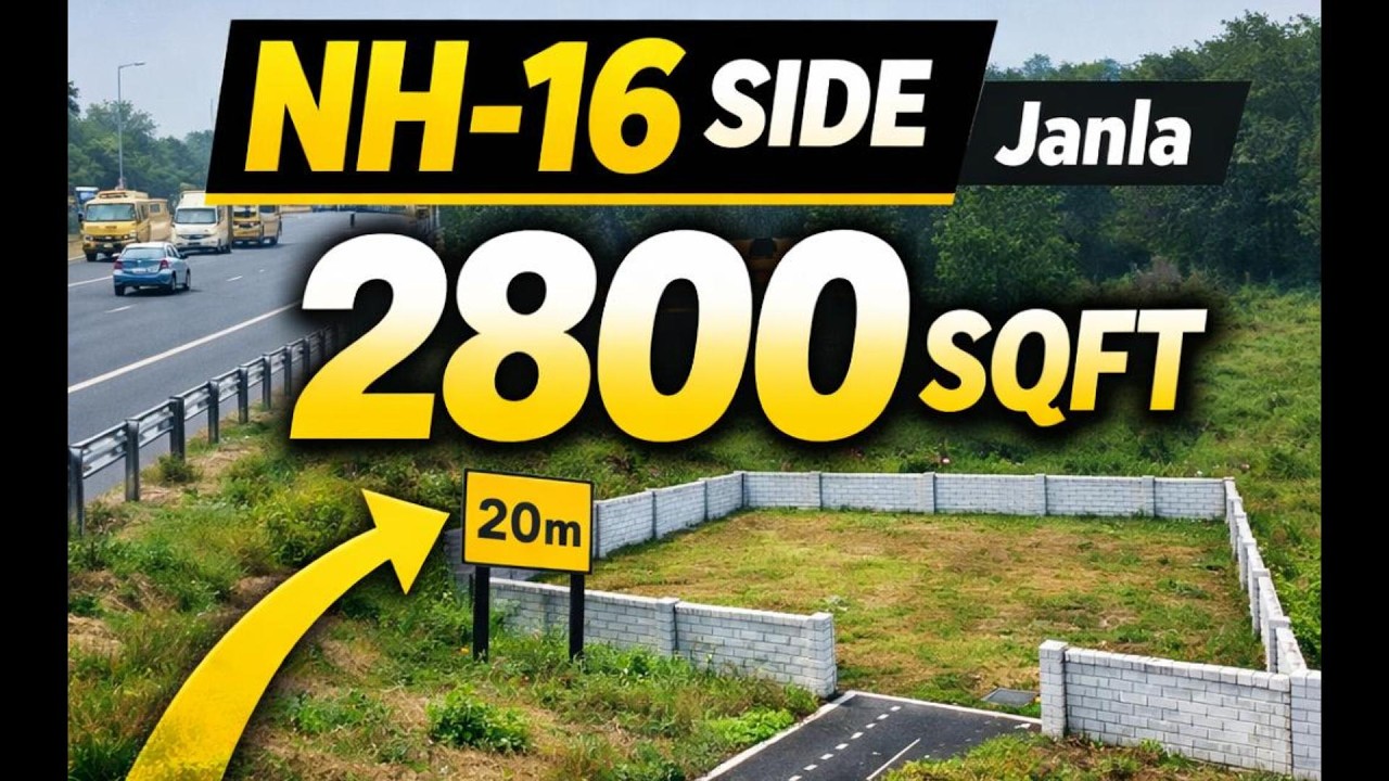 🏡 2800 Sqft Gharabari Plot for Sale in Janla Mouza | Near NH-16 | Green Park Mandap Location