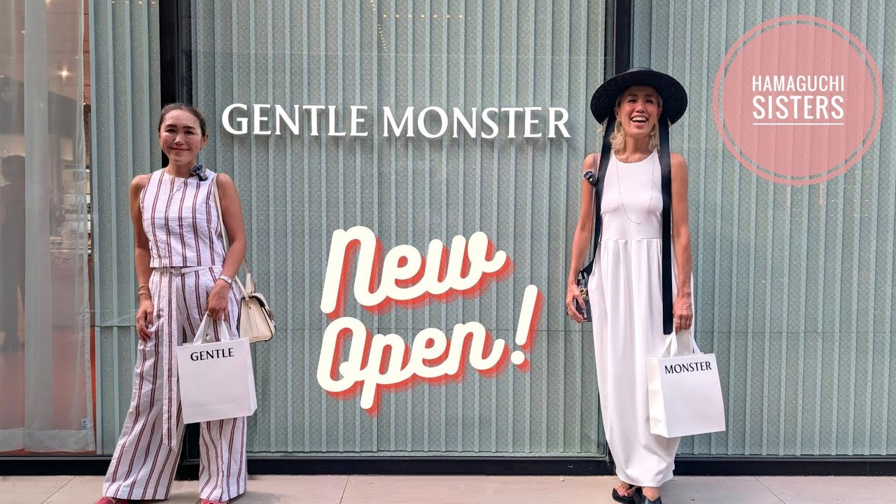 【SHOP CRUISE】韓国発ジェントルモンスターの銀座フラッグシップストアに姉妹で行ってきました！！オープニングレセプションの様子をお届け♡