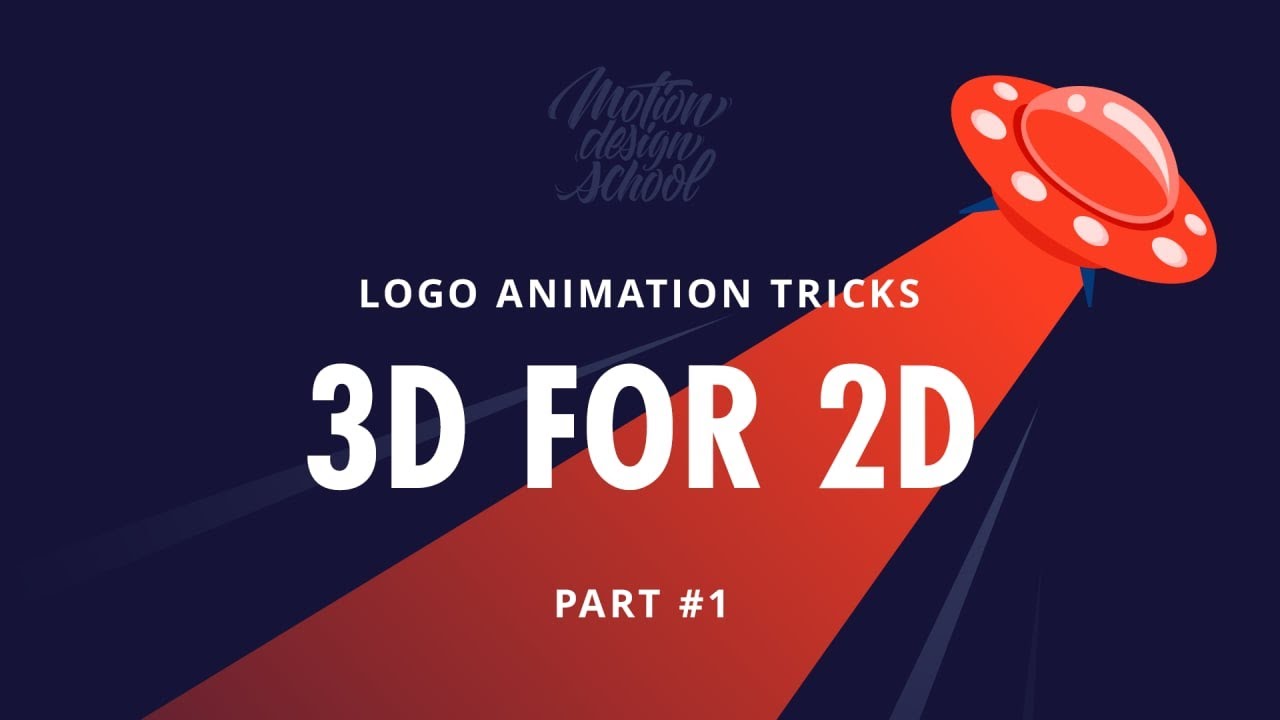 3D Tips for 2D logo animation