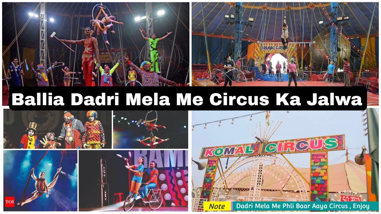 GREAT CIRCUS IN BALLIA DADRI MELA 2025 | LAST DADRI MELA EPISODE | #youtube #mela #ballia #vlog