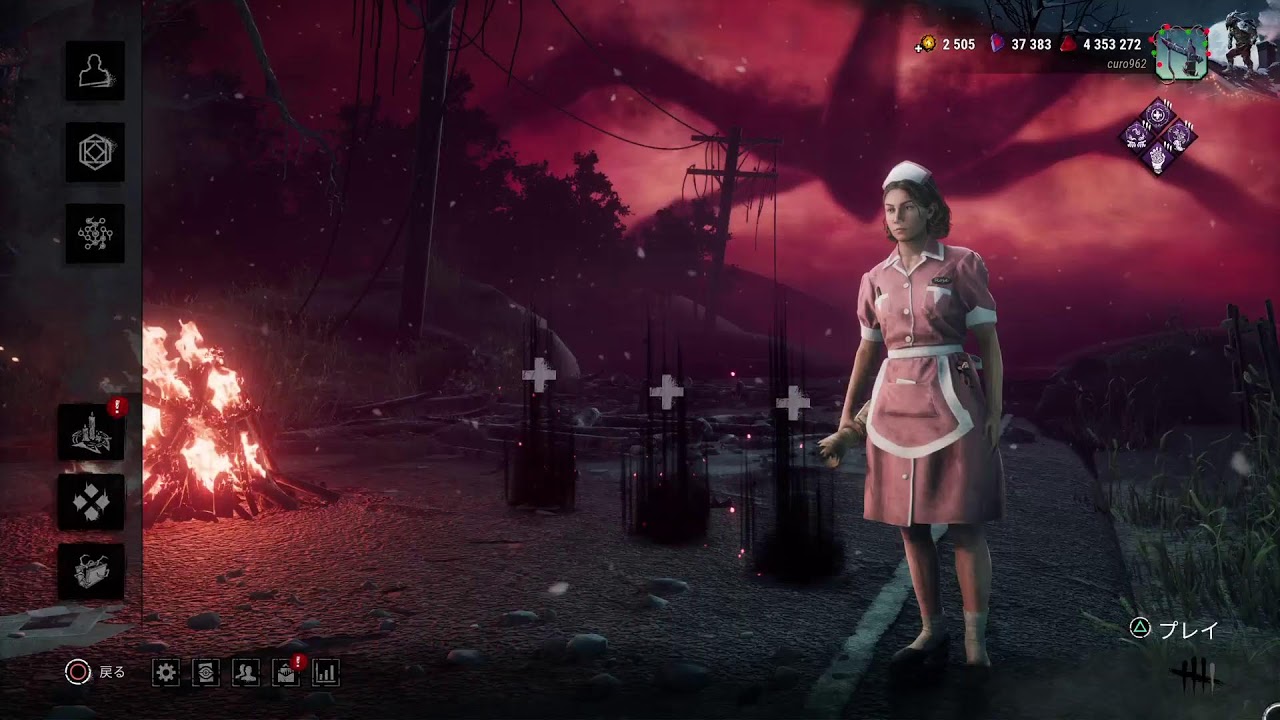 【DBD】参加型　酔いどれ【Dead by Daylight】
