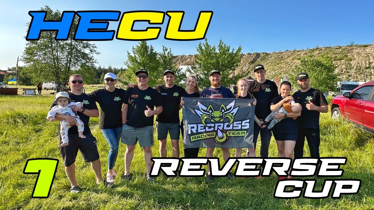 #Reverse_Enduro_Cup 1й етап Чемпіонату України з Хард Ендуро HECU, RecrossRacingTeam  День 1