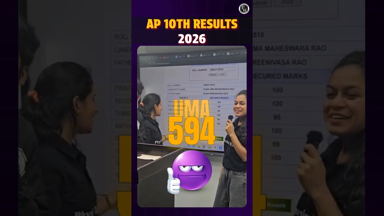 594/600 AP 10th Topper 🔥 | AP 10th Results 2026 | AP SSC 2026